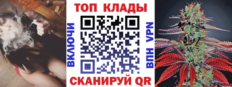 Магазин наркотиков Арамиль МАРИХУАНА МЕФ COCAIN ГАШ