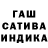 Амфетамин Premium Tamara Gurzuff