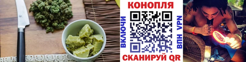 blacksprut зеркало  где продают наркотики  Арамиль  Cannafood марихуана 