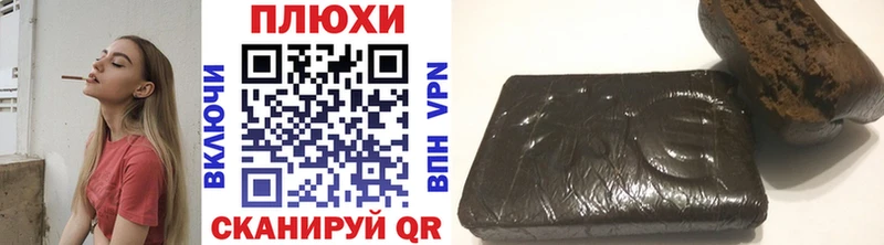 как найти закладки  Арамиль  ГАШ ice o lator 