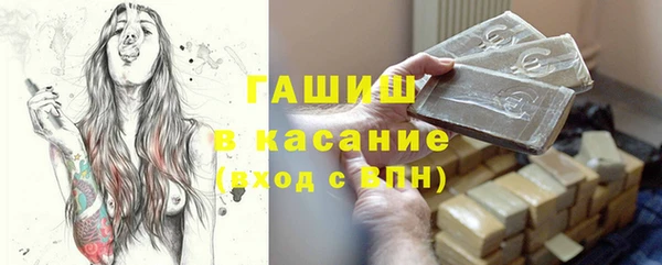 COCAINE Алексеевка