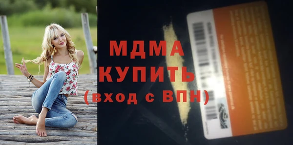 экстази Алзамай