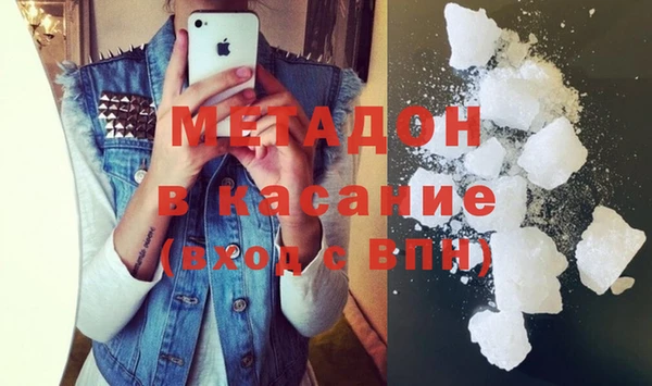 экстази Алзамай