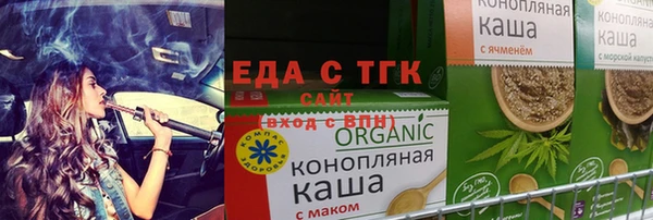 экстази Алзамай