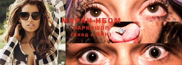 экстази Алзамай