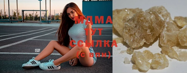 прущая мука Алексин