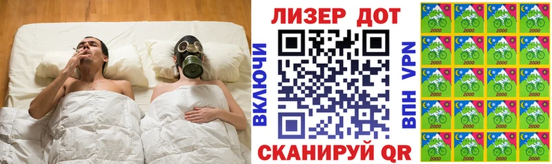Марки N-bome 1,8мг  хочу наркоту  Арамиль 